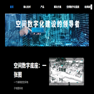 图聚云