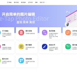 倍明官网