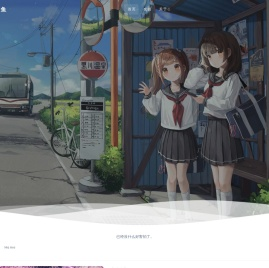 临渊羡鱼