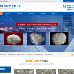 完美体育(中国)体育官方网站