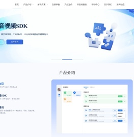 红鲸