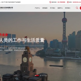 上海合力叉车有限公司