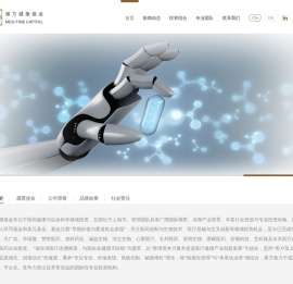 幂方健康基金