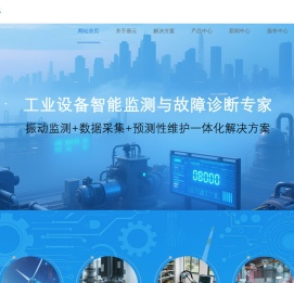 郑州唐云信息