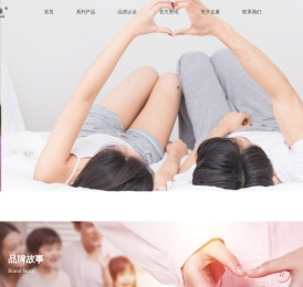 达巢