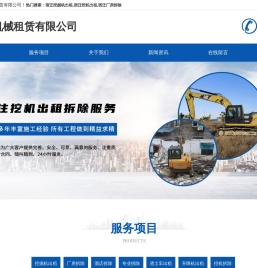开封专业家庭装修,开封办公室装修,开封厂房装修