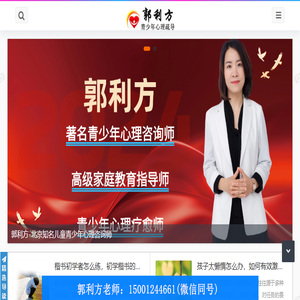 品高尚财经网