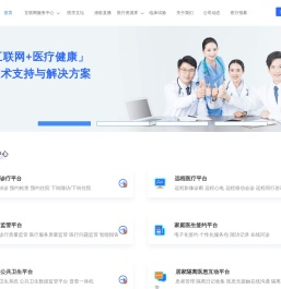 大连医谷科技有限公司