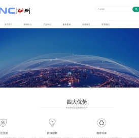 上海弘测仪器科技有限公司