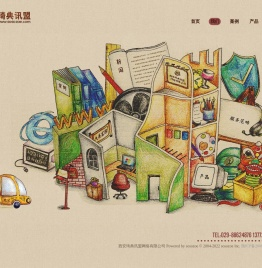 西安网站建设公司,西安网络公司,西安琦典讯盟网络有限公司,西安网络广告制作,西安网站设计,西安网站制作,西安域名注册,网站建设,西安,西安网络公司,万网代理商,服务器,域名注册,域名申请,网站设计,网页设计,网站制作,网页制作,网站空间,虚拟主机,申请,租赁