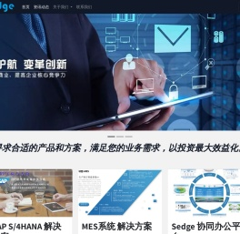 轩哲科技