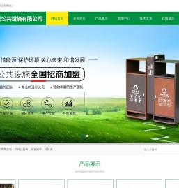 苏州保安岗亭