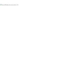 重庆家户通网络科技,重庆网站建设,代托管,代更新,网络推广,营销,重庆计算机就业免费培训.家街通网.