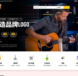 趣搜网