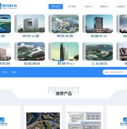 智饶（天津）科技有限公司
