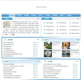 ㄥ界┖24灏舵