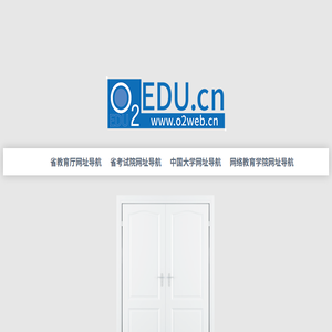 O2EDU