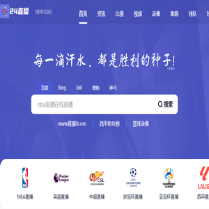 石家庄中兴机械制造股份有限公司