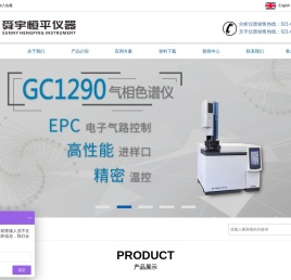 上海舜宇恒平科学仪器有限公司