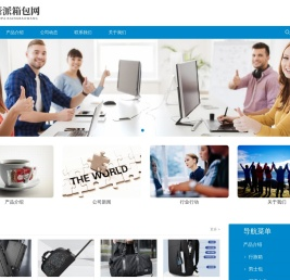 豪派家纺网