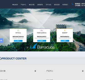 上海兆屹信息科技有限公司