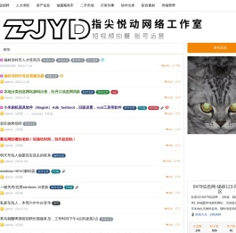 0479信息网