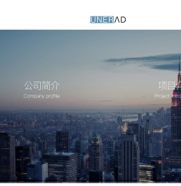 北京未知时代传媒有限公司