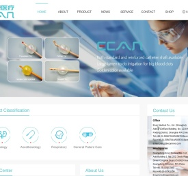 Ecan