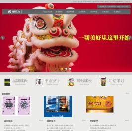 宁波广告公司,宁波市鄞州甬邦广告有限公司,宁波vi设计,宁波样本设计制作,鄞州广告公司,南部商务区广告公司