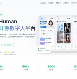 GenHuman