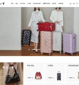 浙江卡拉扬集团有限公司