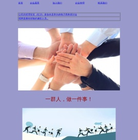 渔具品牌评测大全