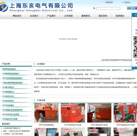 专业销售SF6气体密度继电器校验仪