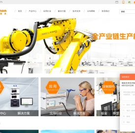 海能技术