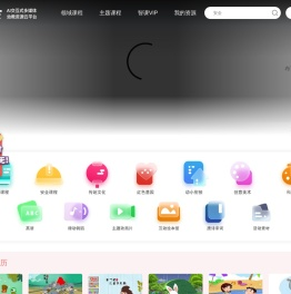 魔法教室