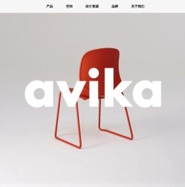 avika未楷