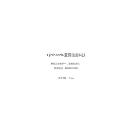 首页