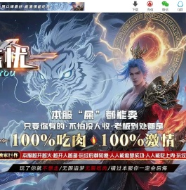 裁决忘忧