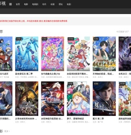 数控铣床,数控铣床价格,数控铣床厂家