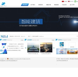 万坤实业发展有限公司