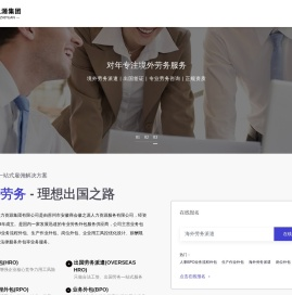 徽之源