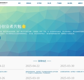 小丑笔记官网