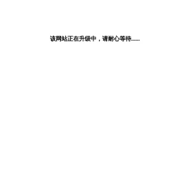 苏州安亚电子有限公司