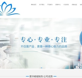 三聚氰胺甲醛树脂