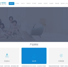 成都蓝海聚创科技服务有限公司