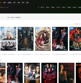 南京洁净手术室安装