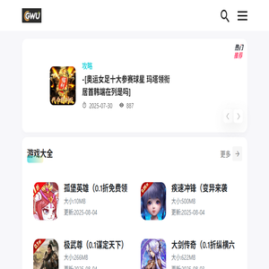 蒙胧人生