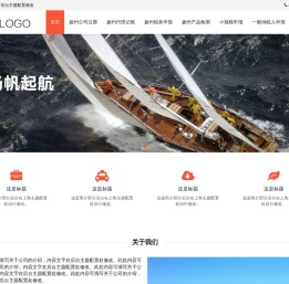 扬州公司注册,轻松开启您的创业之路
