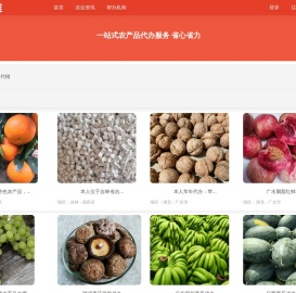 变频器维修公司