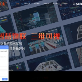 自动灭火材料